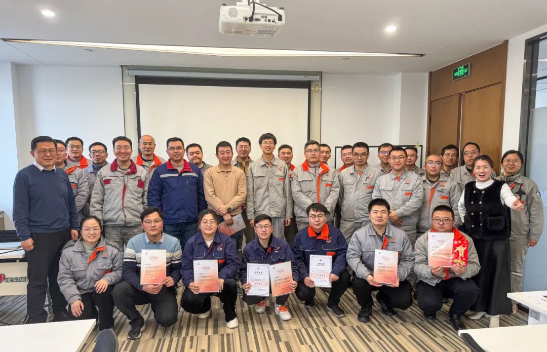 聚力賦能，共鑄卓越——赫達集團2025年卓越工程師俱樂部活動圓滿收官